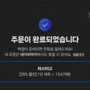 파스타왔어요 - 해운대구 세실로 64 | 홍대 | 홍대 가성비 파스타 맛집 파스타고, 1인 세트 투움바 크림파스타 내돈내산 후기