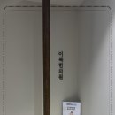 강서우리한의원 네이버블로그