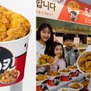 통큰도매마트