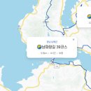 적량보건진료소 이미지