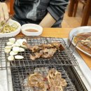 부산숯불갈비 이미지