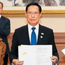 육해공 이미지
