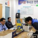 이지콜센터 이미지