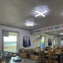 주암(순천) 이미지