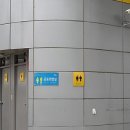 우리주유소 화장실 이미지