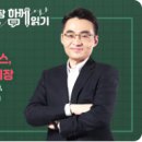 (주)파인엠텍 이미지