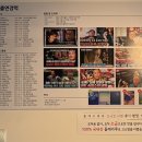 타짜오리하우스 용인고기리점, 양도 푸짐하고 짱 맛, 용인 수지 맛집 솔직후기