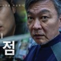 범진철물