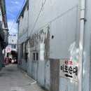 목포시 이로주차장 이미지