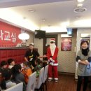 동해 초등학교 병설유치원 이미지