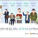 인혜영 행정사사무소 이미지