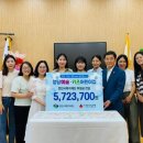 청당키즈어린이집 이미지