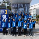 구로구청 이미지