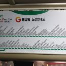 수원-1864 이미지