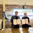 라온심리상담센터