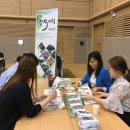 장수마트 이미지