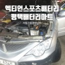 쌍용마트 이미지