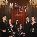 태호바이오 이미지