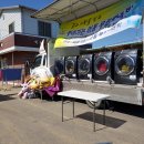 독산2리마을회관 이미지