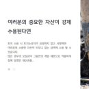 홍현컴퍼니 이미지