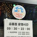 엔터카워시 이미지