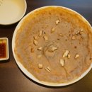 양푼애등갈비분당 이미지