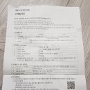 진접점현대자동차 이미지