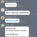 상무고등학교 | [ADSP 46회 비전공자 독학합격 후기]직장인|문제 복원|교재추천|미어캣|꿈꾸는 라이언