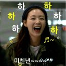 술마담 이미지