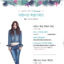알로하~우쿨렐레 이미지