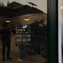 사육칠1