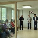 코아루경로당 이미지