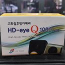 킹카광택 이미지