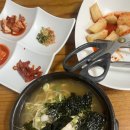 남문빨래방 | 뚜벅뚜벅이 전주여행