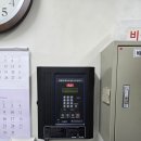 실로암안과병원의 이미지