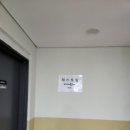 정선인투라온호텔 이미지