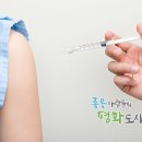 연천성모의원 이미지