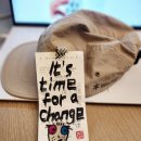 기초튼튼 여행영어 이미지