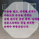 김해시 경상남도 김해시 진영읍사무소 이미지