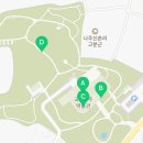 국립나주박물관 야외체험장 이미지