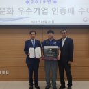 (주)동서자동차 이미지