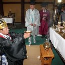 광주향교 이미지