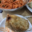 명승원만두 이미지