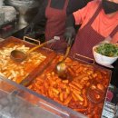 순금이네 | 규현 최애 떡볶이 아차산역 순금이네 웨이팅 후기