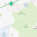 효령공인중개사사무소 이미지