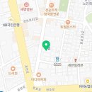팡팡노래주점 이미지