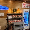 전국목장 이미지