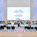 ㈜세명자원 이미지