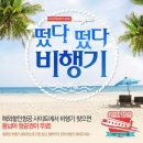 예스메드 이미지