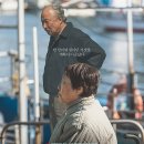 아침바다 | 넷플릭스 영화 아침바다 갈매기 결말까지 관람 후기. 현실과 영화의 경계선이 무너짐.